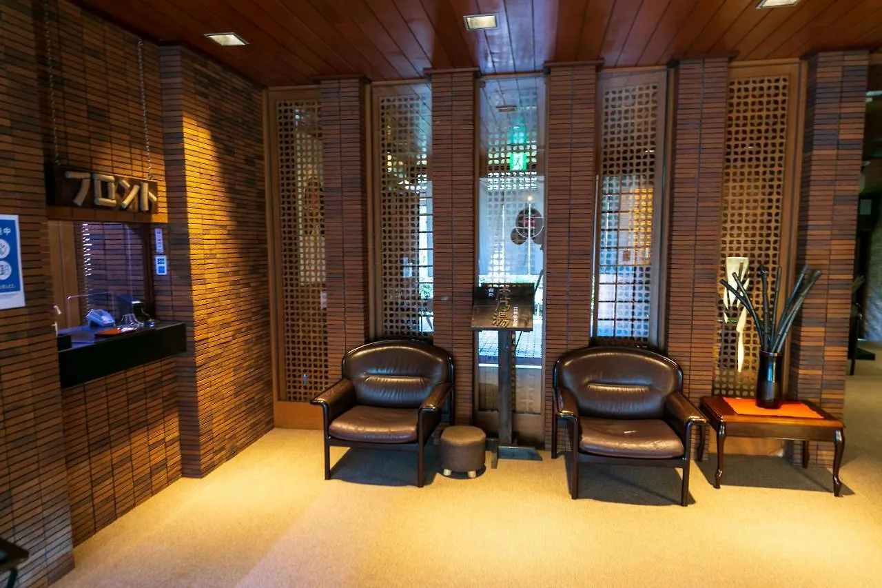 Hotel Kozuka Hisanoha Hakone Ryokan
