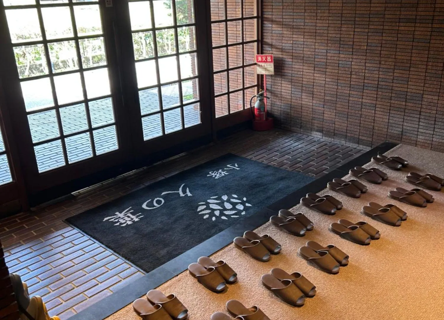 Ryokan Hotel Kozuka Hisanoha Hakone