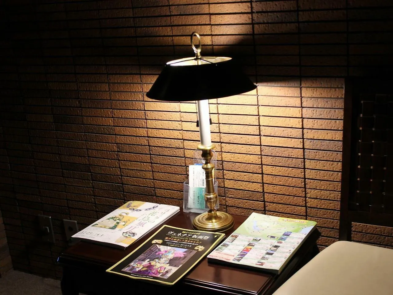 Hotel Kozuka Hisanoha Hakone
