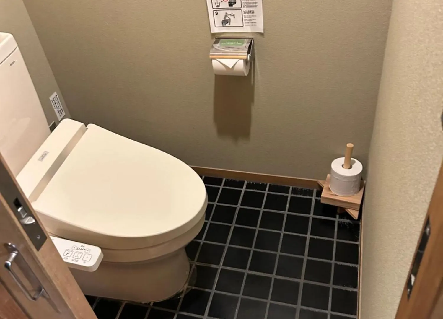 Kozuka Hisanoha Hotell Hakone