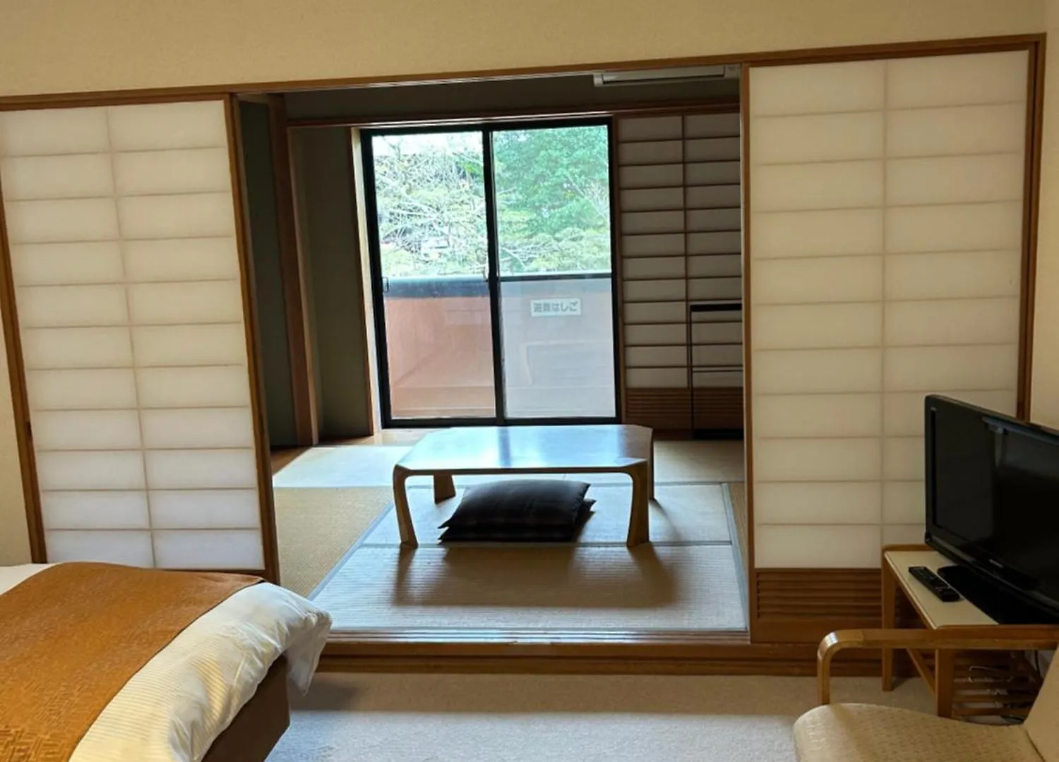 Japanskt värdshus (ryokan) Kozuka Hisanoha Hotell Hakone