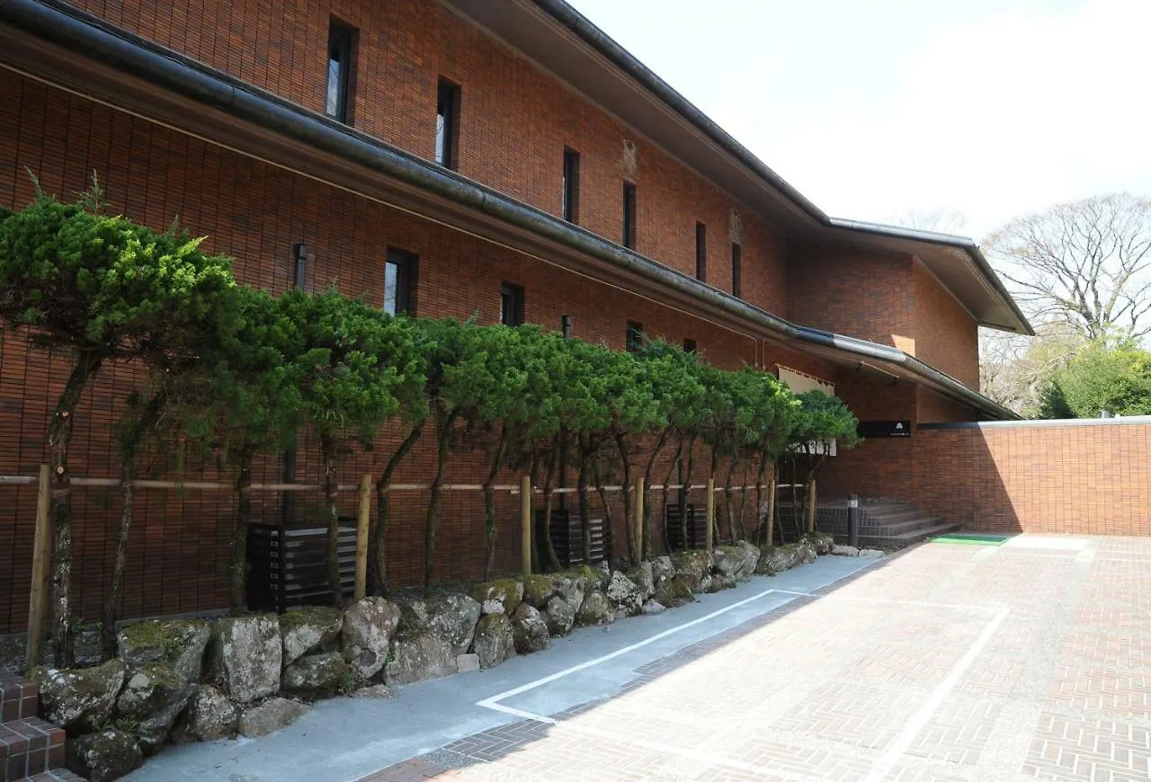 Kozuka Hisanoha Hotell Hakone 3*,